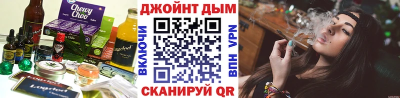 где можно купить наркотик  Ува  Еда ТГК марихуана 