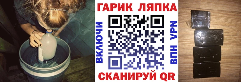ГАШИШ 40% ТГК Ува