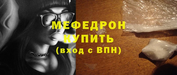 сатива Остров