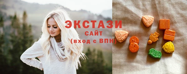 дистиллят марихуана Болхов