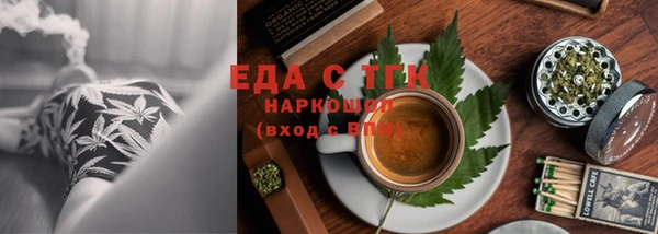 сатива Остров