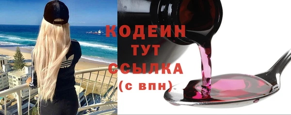 сатива Остров