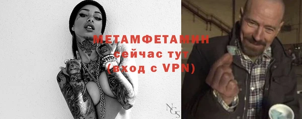 сатива Остров
