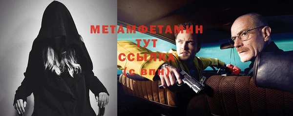ECSTASY Осташков