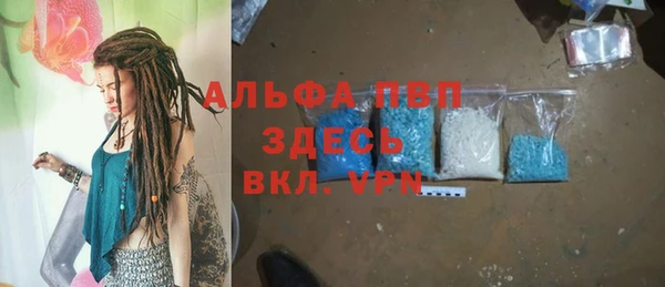 ECSTASY Осташков