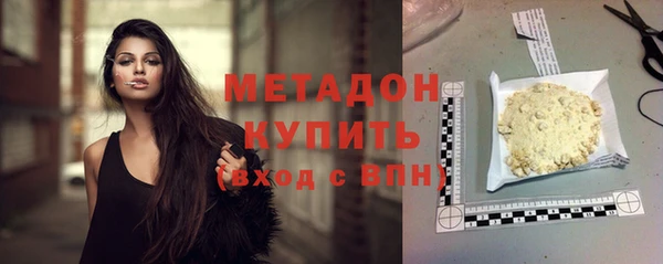 сатива Остров