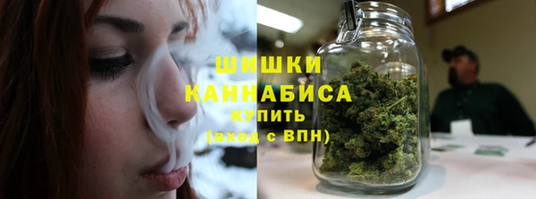 ECSTASY Осташков