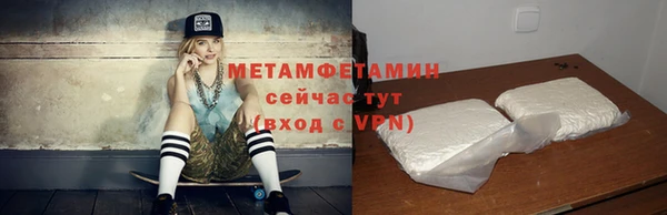 ECSTASY Осташков
