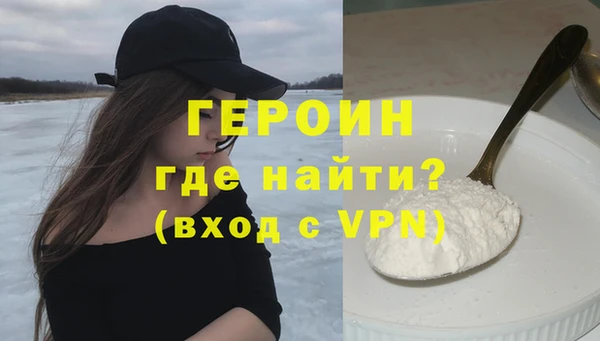 ECSTASY Осташков