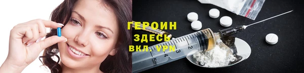 ECSTASY Осташков