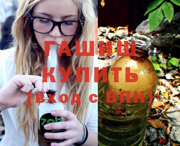 сатива Остров