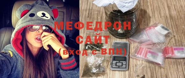 ECSTASY Осташков