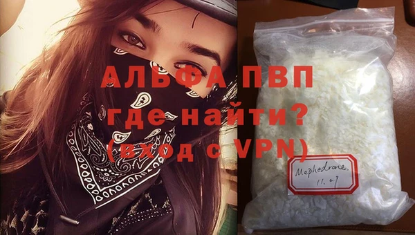 2c-b Осинники