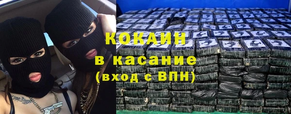 сатива Остров