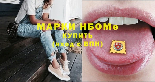 сатива Остров