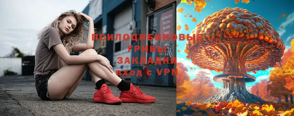сатива Остров