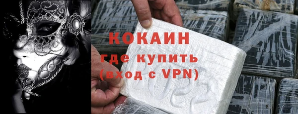 сатива Остров