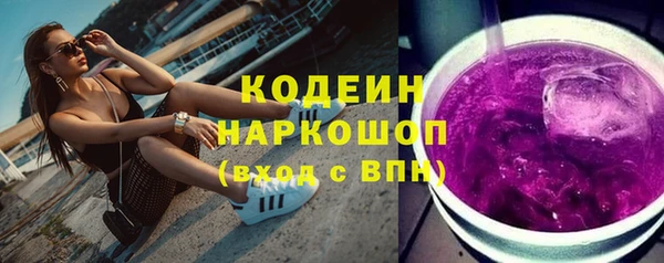 сатива Остров