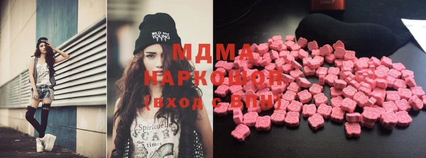 ECSTASY Осташков