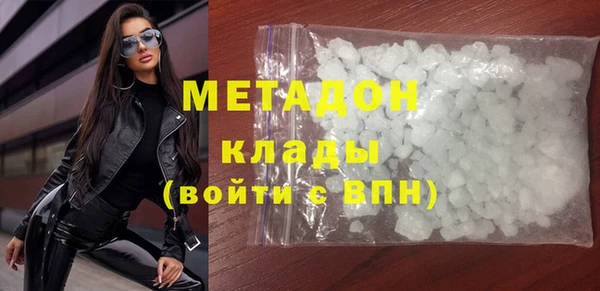 СК Болохово