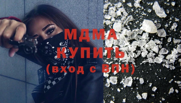 2c-b Осинники