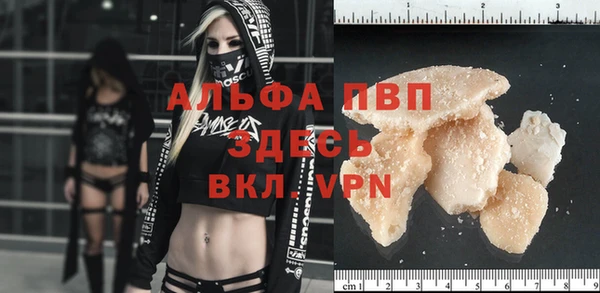 сатива Остров
