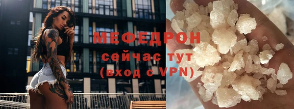 сатива Остров